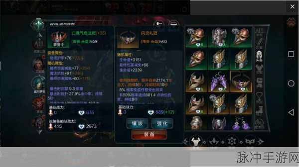拉结尔射手威尔萨克前期天赋加点全攻略