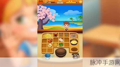 拉面大厨2下载,享受非常轻松的休闲模拟经营之旅