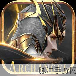 探寻黑龙波起源，正宗西方魔幻MMORPG手游全攻略