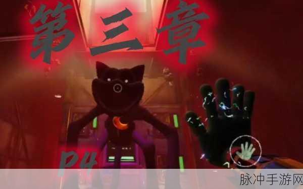 波比生存游戏下载,探索可玩性十足的冒险逃脱之旅