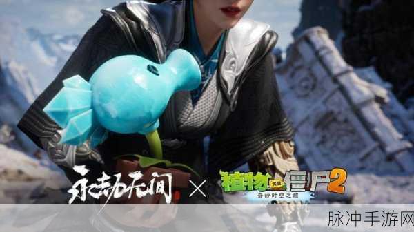 揭秘永劫无间第一季,浪潮赛季的传奇之旅