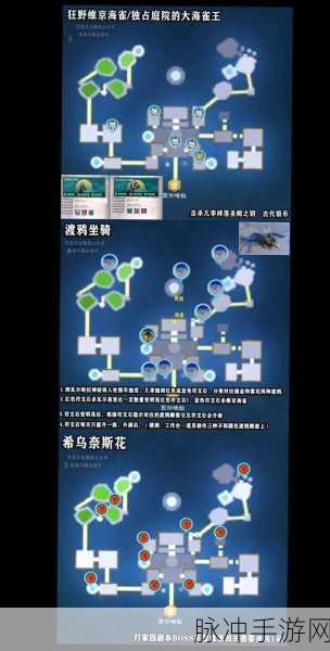 创造与魔法游戏，箭矢制作方法全面详解及所需材料一览表