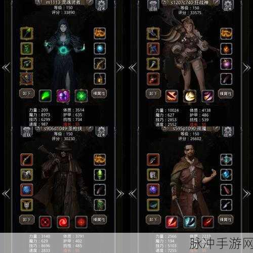 地下城堡2，破旧回忆全面通关攻略