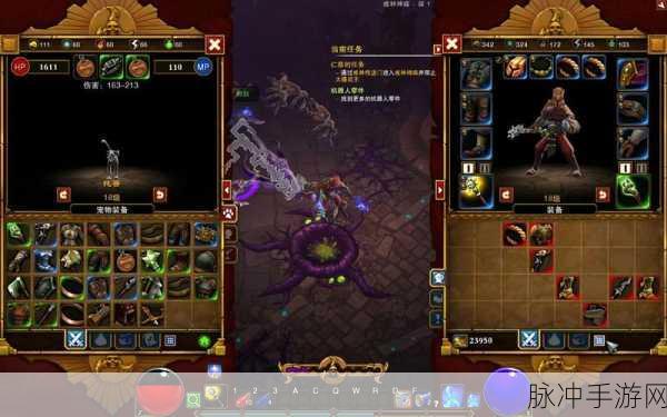 火炬之光2漂泊者双枪流全方位详细攻略
