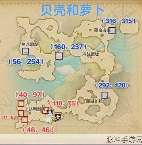 龙之国物语手游攻略，耳语森林所有宝箱位置详尽一览