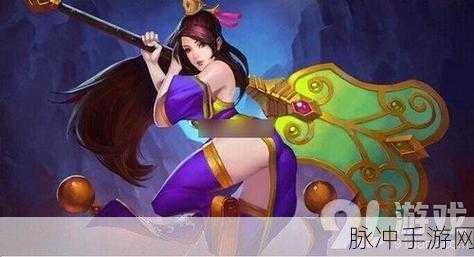 乱斗西游铁扇公主内丹加点全攻略,解锁法术与治疗潜能