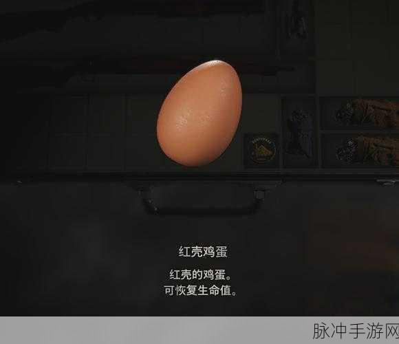 生化危机4重制版特殊子弹掉落率提升全攻略详解