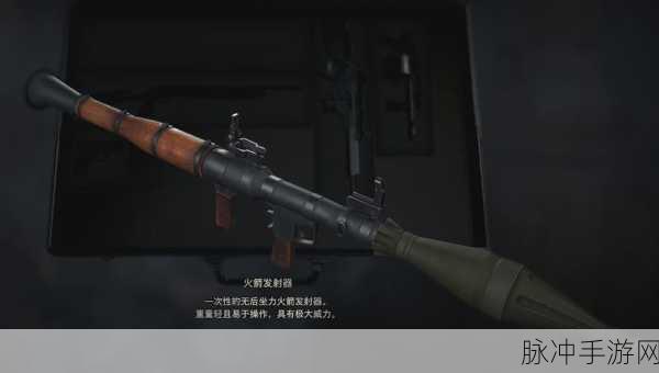 生化危机4重制版特殊子弹掉落率提升全攻略详解