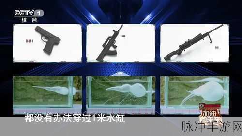 子弹回声最新版下载,横屏操作的动作射击潜行类手游全攻略