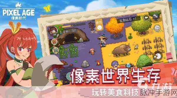 世界盒子2025下载,探索无限创意的深受欢迎沙盒游戏攻略
