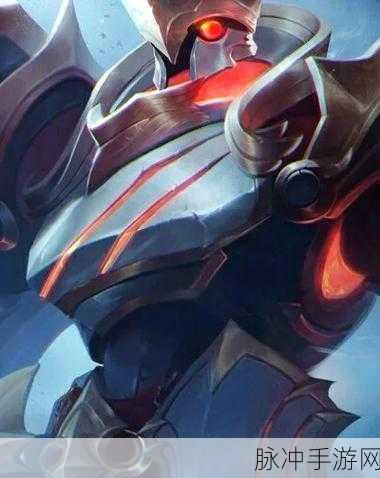 王者荣耀盾山铭文搭配全攻略,打造超肉盾山的终极方法