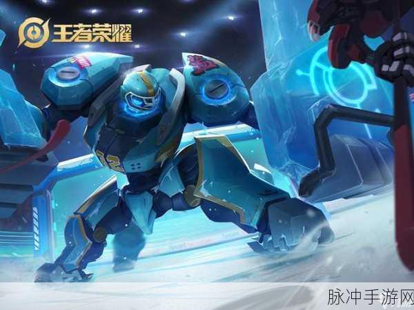 王者荣耀盾山铭文搭配全攻略,打造超肉盾山的终极方法