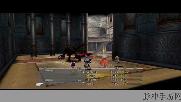 最终幻想7重制版第九章支线任务选择全攻略