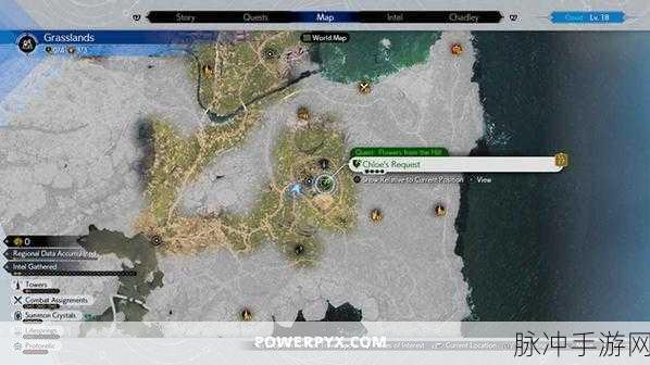 最终幻想7重制版第九章支线任务选择全攻略