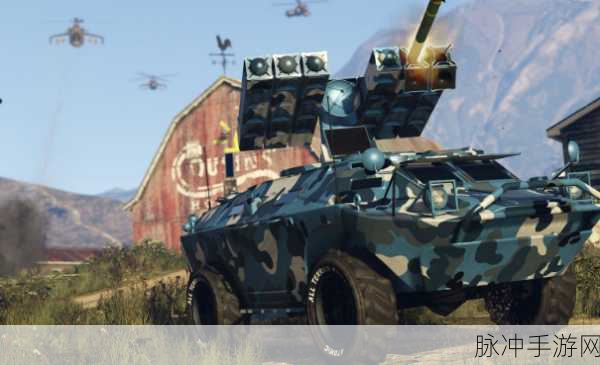 GTA5游戏中各类型装甲车性能对比与优选推荐指南
