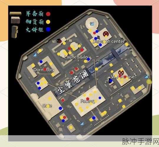 地铁逃生辐射区深度攻略,揭秘金色装备开箱秘籍
