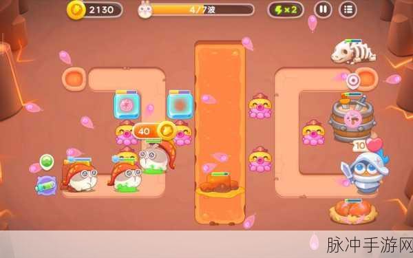 保卫萝卜4饿龙传说51关深度通关攻略,解锁胜利的关键布局