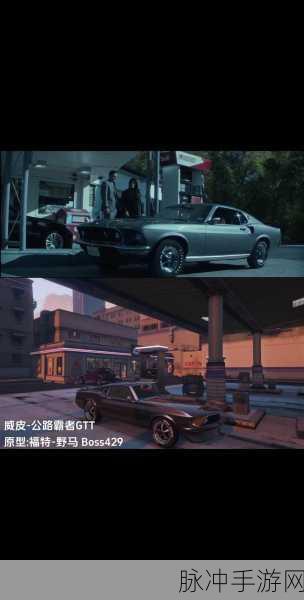 GTA5赛车狂潮,深度探索拉力赛车的改装艺术