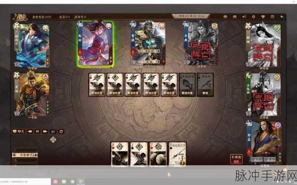 深入探索三国杀身份场，智慧与策略的巅峰较量