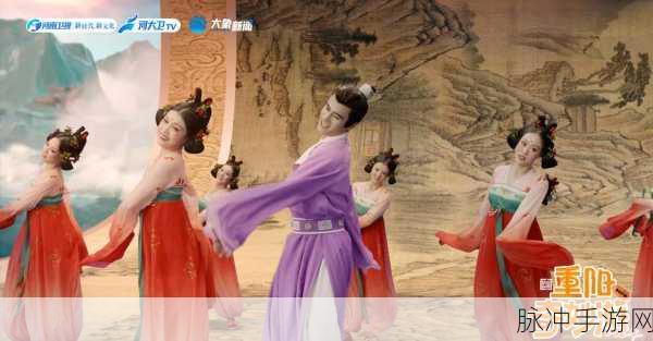 绝对演绎中华奇妙游扮相挑战满分攻略大揭秘,带你轻松拿满分