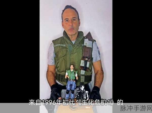 生化危机7克里斯拳击深度攻略,解锁拳击用法与实战技巧