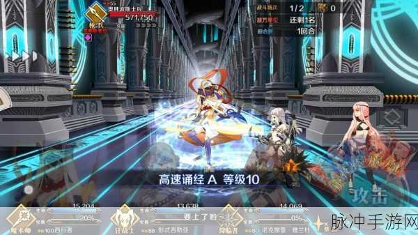 FGO三藏活动加成从者全解析,提升你的战斗效率