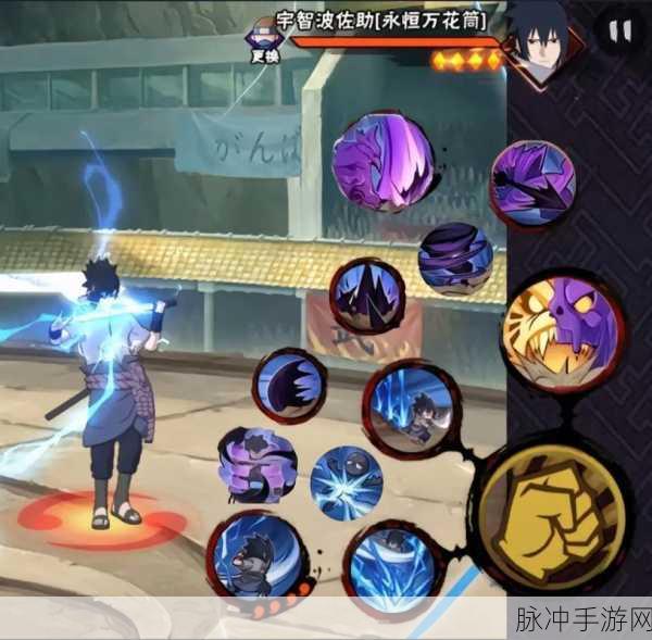2025年火影手游魔方,策略调整与未来展望