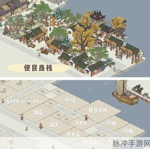 江南百景图小灯笼全位置整理及获取攻略