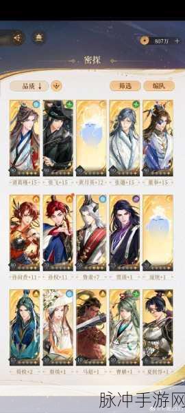 石器时代觉醒，雷龙之选，谁主沉浮？