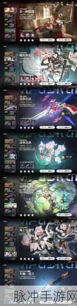 石器时代觉醒,雷龙之选,谁主沉浮?