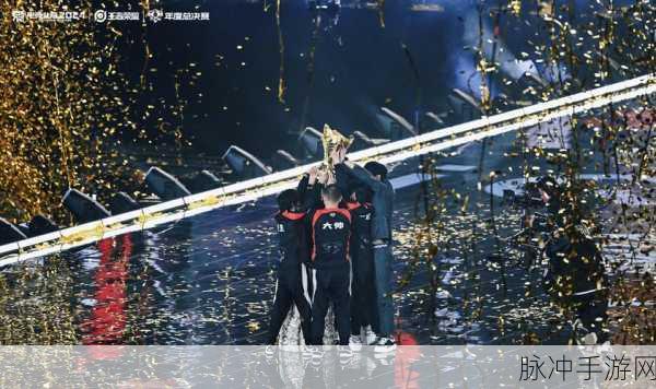 王者荣耀KPL年度总决赛盛况回顾,冠军荣耀加冕,豪取2200万奖金