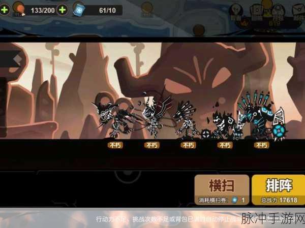 2025超进化物语纹章获取攻略大全，全面揭秘纹章怎么得