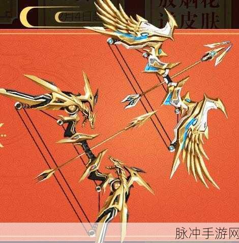 魂斗罗归来,解锁橙色武器万能碎片的合成秘籍