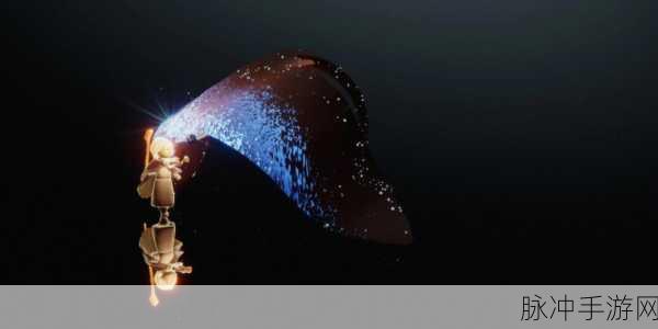 光遇潜海季第四个任务全攻略,解锁深海秘密的钥匙