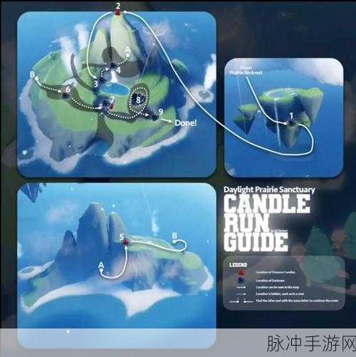 光遇圣岛季隐藏图全攻略,解锁梦幻仙境的钥匙