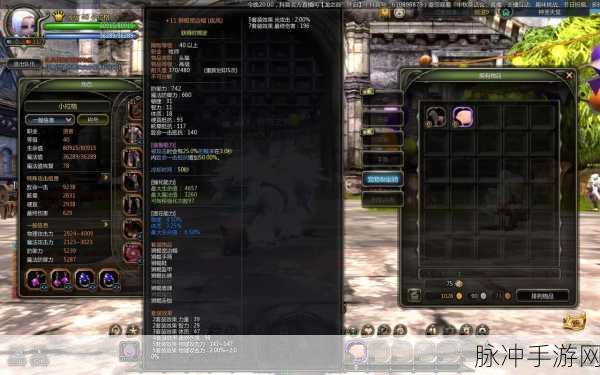 龙之谷手游灵魂舞者深度解析与技能加点攻略