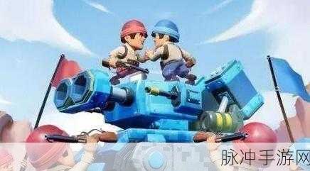 口袋奇兵,全面攻略——如何有效提升出兵上限