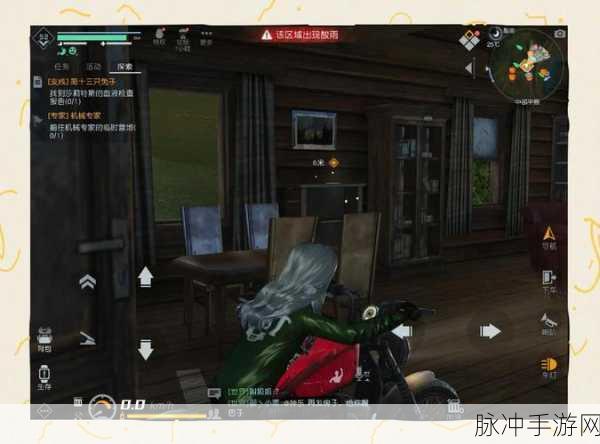 黎明觉醒营地勋章获取全攻略