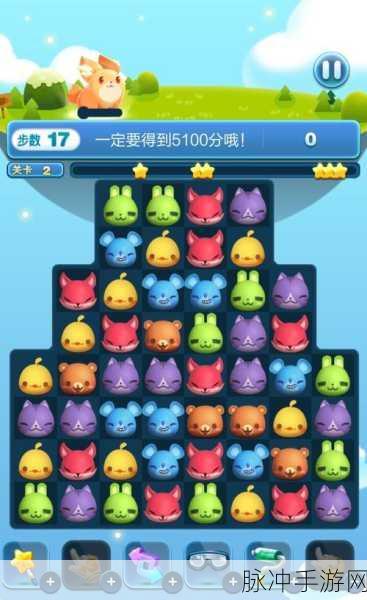 猫猫爱消除,轻松有趣的消除类游戏全攻略