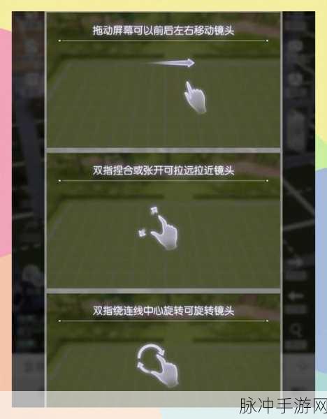 闪耀之旅，揭秘以闪亮之名流浪小北隐藏位置与深度探索攻略