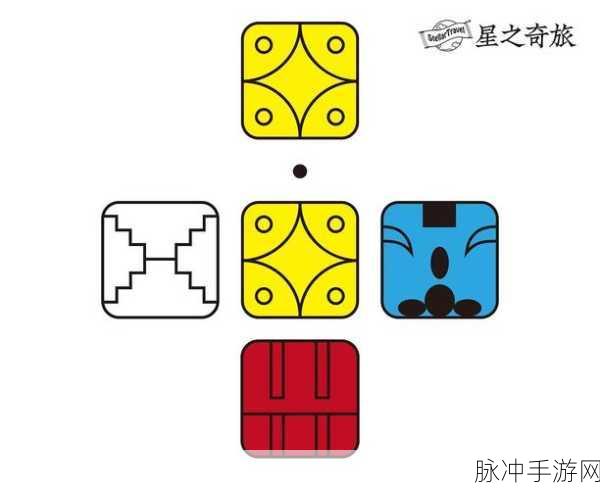 闪耀之旅,揭秘以闪亮之名流浪小北隐藏位置与深度探索攻略