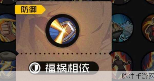 一人之下手游工厂挖宝深度技巧全解析