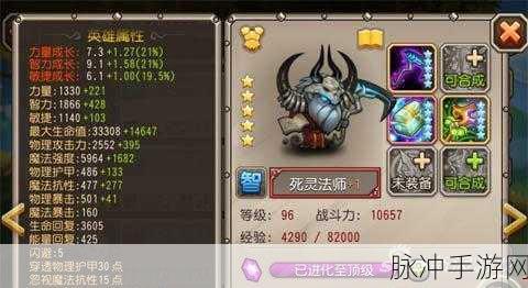 刀塔传奇金币十连抽,开启游戏新篇章的钥匙,解锁无限可能与惊喜