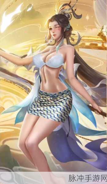 王者荣耀大乔专精装重做深度解析,效果一览与实战攻略