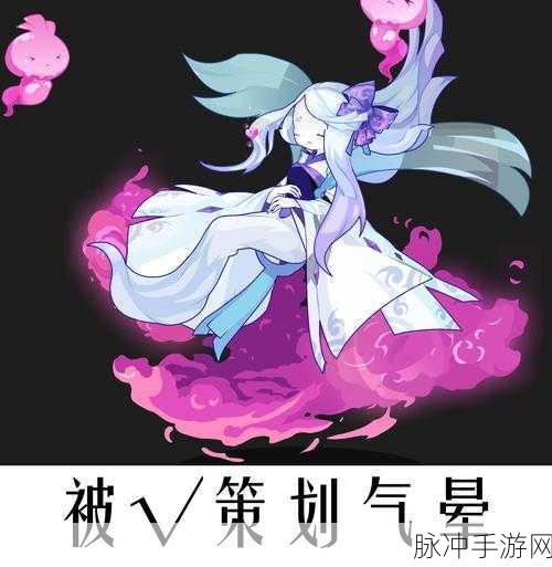 洛克王国深度攻略,揭秘幽游灵姬获取之道