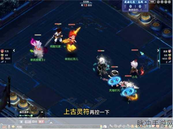 热血西游挂机新纪元，梦幻角色扮演的战斗盛宴全面解析
