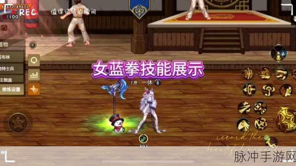 DNF手游蓝拳装备全攻略,这么搭配绝对很强