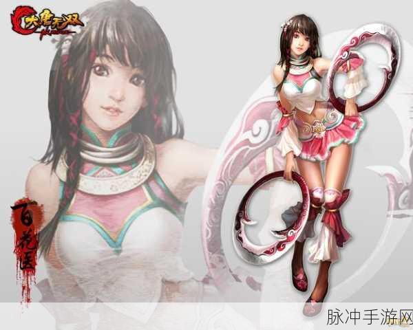 大唐无双手游冒险悬赏全攻略,助你战个痛快,征服江湖!