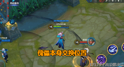 王者荣耀庞统入手价值分析与技能详解