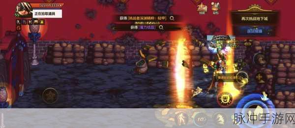 DNF手游深渊攻略,解锁高效爆装备地图指南